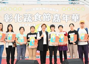 彰化蔬食嘉年華登場　千人齊聚延平公園品嘗彰化精選蔬食