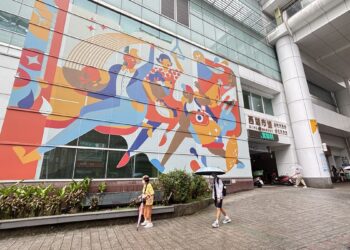 「西湖金福氣 感恩周年慶」西湖市場感恩周年慶  消費滿199元抽好禮