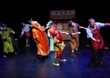 萍蓬草劇團《乞丐王子》 奇蹟轉運站11月登場