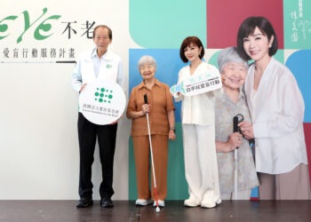 當台灣尚水的歐巴桑遇上台灣尚勇的視障阿嬤