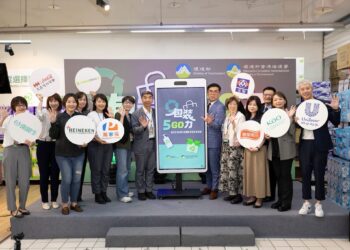 環境部攜手萬家福、樂家康推動「包裝減量5go力」