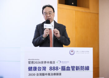 「失能海嘯」7年恐吞噬十二萬人， 台灣腦中風學會推「中風行動888」期盼搶救萬個家庭！