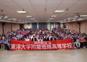 台日青春再相聚！日本姬路高校訪家齊高中　六大特色課程深化國際友誼