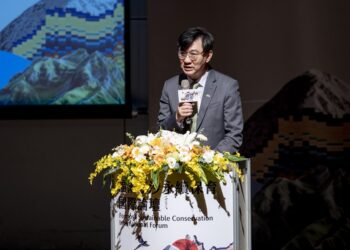 福爾摩沙永續保育國際論壇登場!國際專家齊聚臺灣共議山海永續 福爾摩沙山海之島特展同步開展 一日盡覽臺灣山海萬象