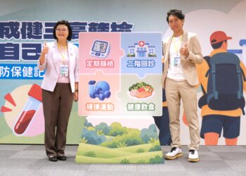小心別讓「三高」提早找上門  超馬選手陳彥博籲善用公費健檢掌握健康
