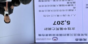 中風更怕失能 黃金時間提升救治率  台灣腦中風學會推「中風行動888」　