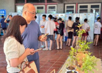 響應國際減災日!新北農業局推動綠色減災行動 鼓勵民眾領取苗木強化山林韌性