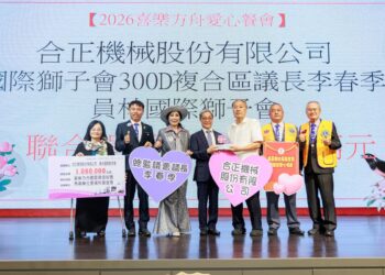 喜樂愛心餐會   百桌聚愛為喜樂方舟加添力量