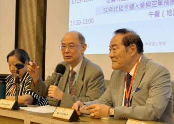 中華軍史學會舉辦115年「政府遷臺後國軍發展與變革」學術研討會