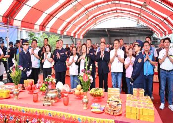 員林林厝派出所新建廳舍動土  提升警政服務效能