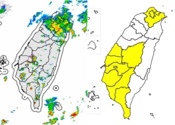 影音/20261005東北季風+午後對流旺盛 多縣市大雨特報